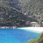 Sea Pebble Apart Otel Mikros Gialos