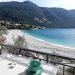 Sea Pebble Apart Otel